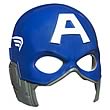 Captain America Movie Hero Mask